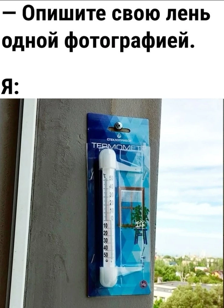 Наш телеграм: https://t.me/votetoprikol90