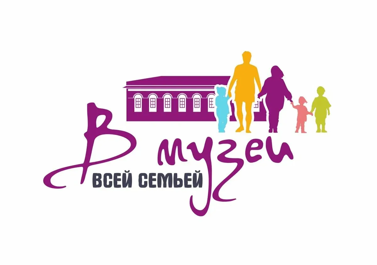 Уважаемые родители ,информируем вас о том, что что в период с 25 октября по 8 ноября 20...