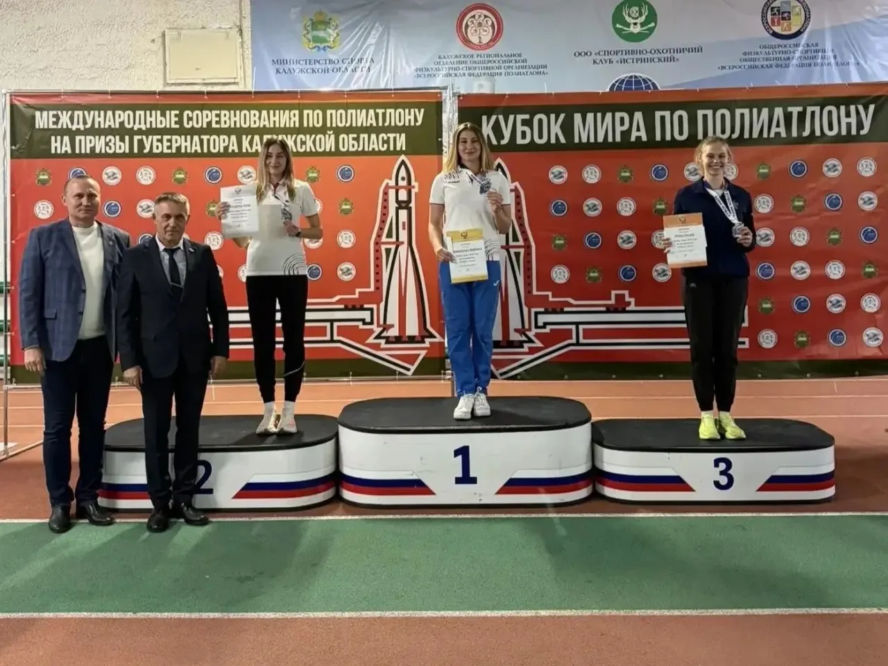 Плюс три очка и бронза на Кубке мира!