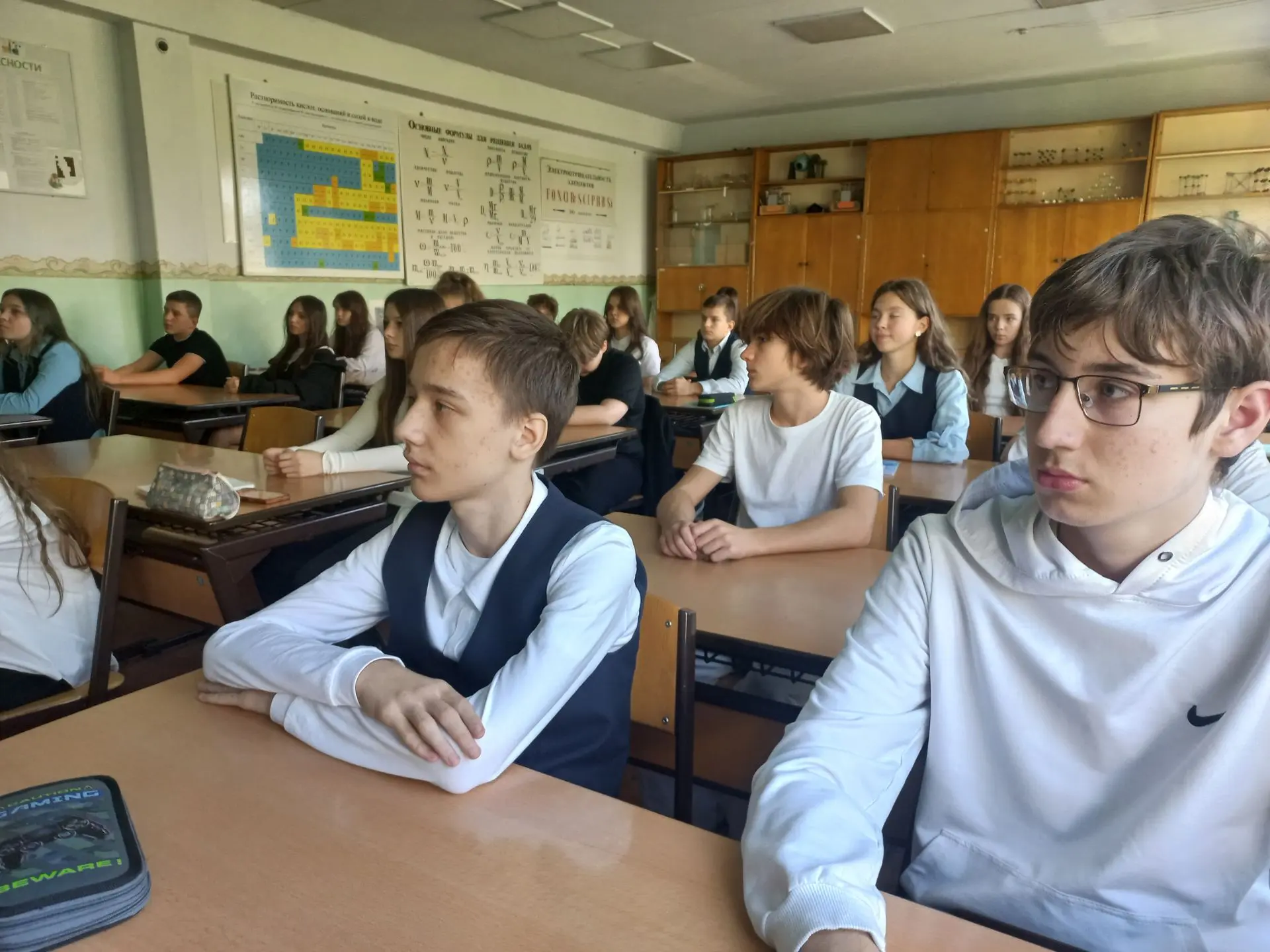 Неделя с РОЗ