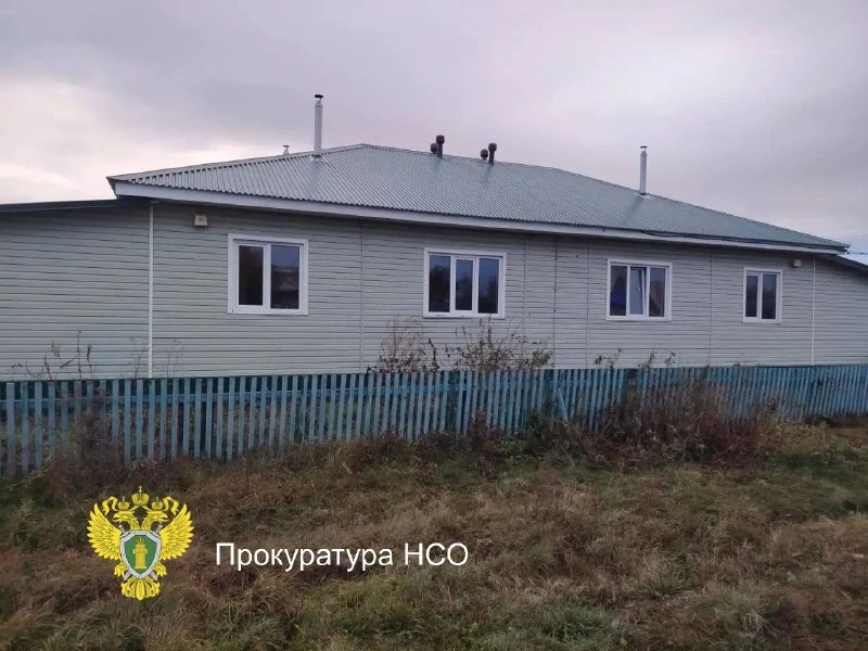 ⚖️ Экс-главу Венгеровского района осудили за растрату 12,4 млн рублей
