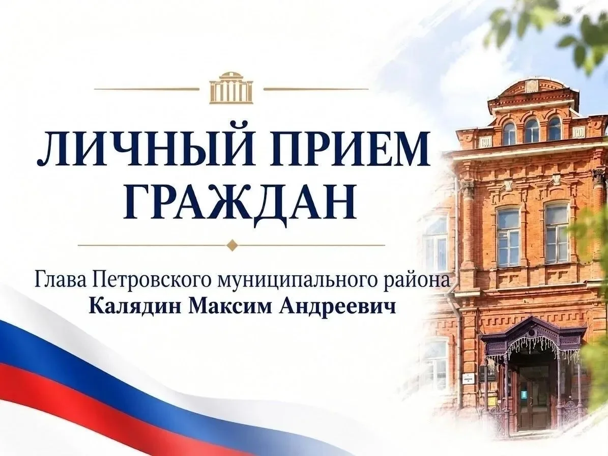 В эту субботу, 17 октября, по поручению губернатора Романа Викторовича Бусаргина в наше...
