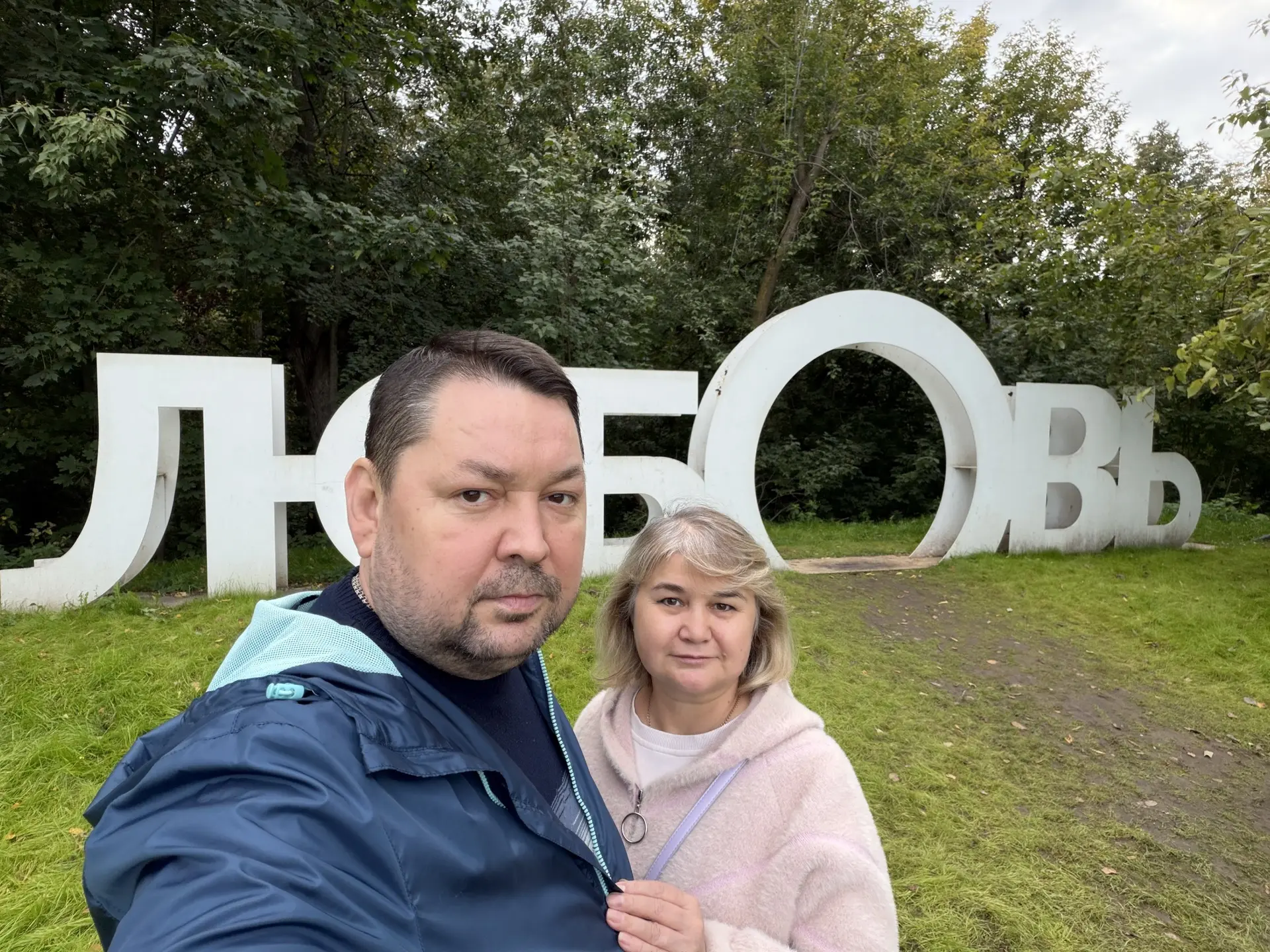 Сегодня у меня особенный день ❤️