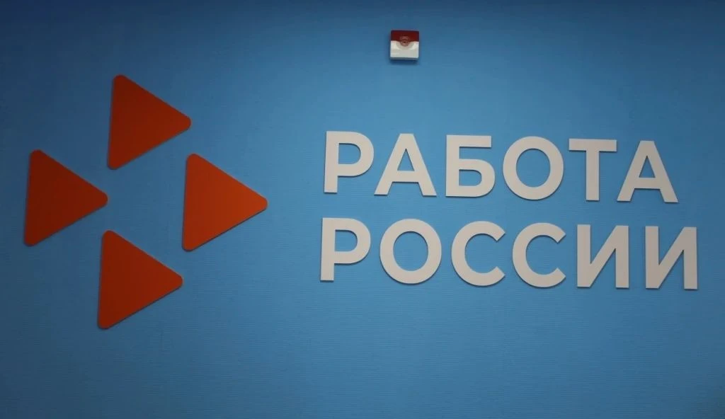 В ежедневном режиме