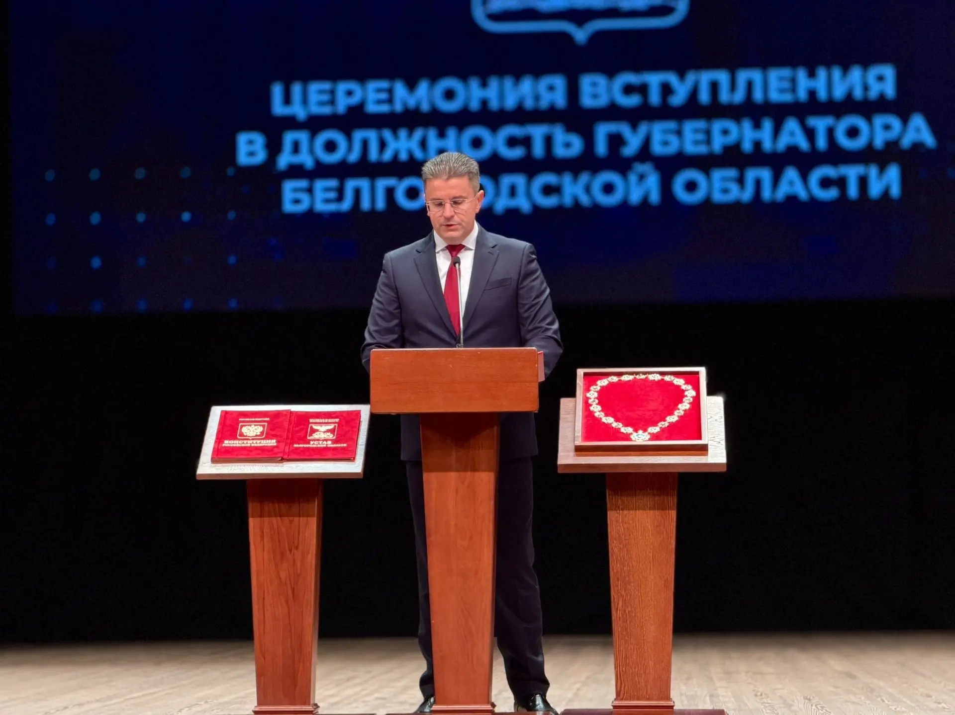 👥 Председатель Облизбиркома Игорь Лазарев выступил на церемонии инаугурации Губернатор...