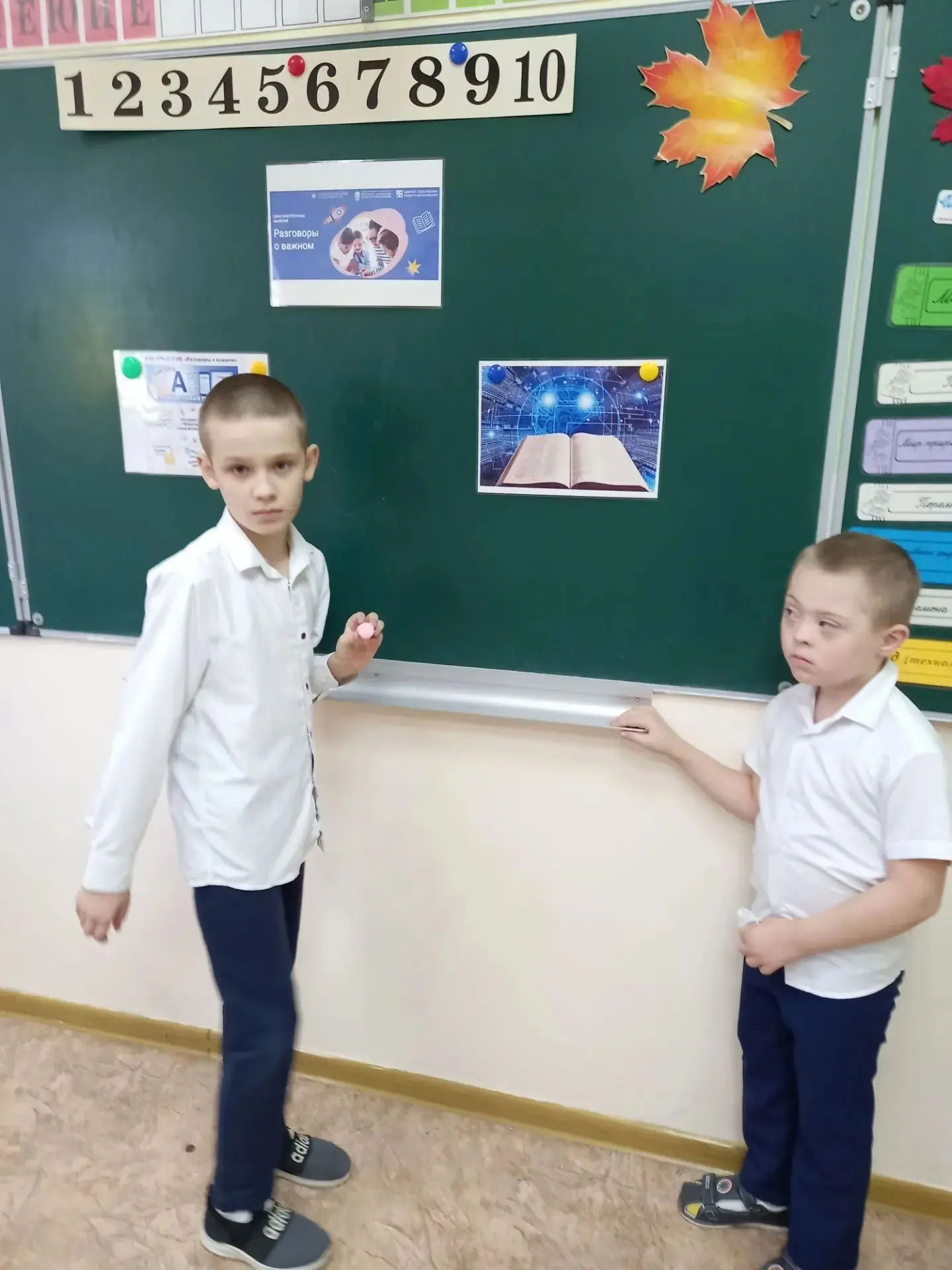 Наши дети живут в двух мирах, и цифровой мир для них часто более реален, чем тот, в кот...