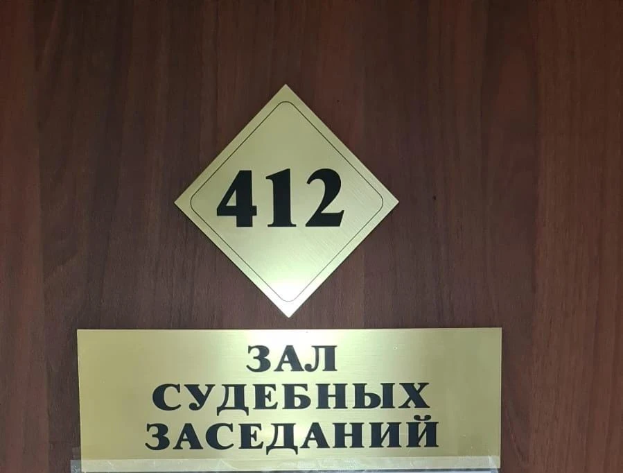 В Усть-Илимске осуждена и оштрафована сотрудница магазина за оказание услуг, не отвечаю...