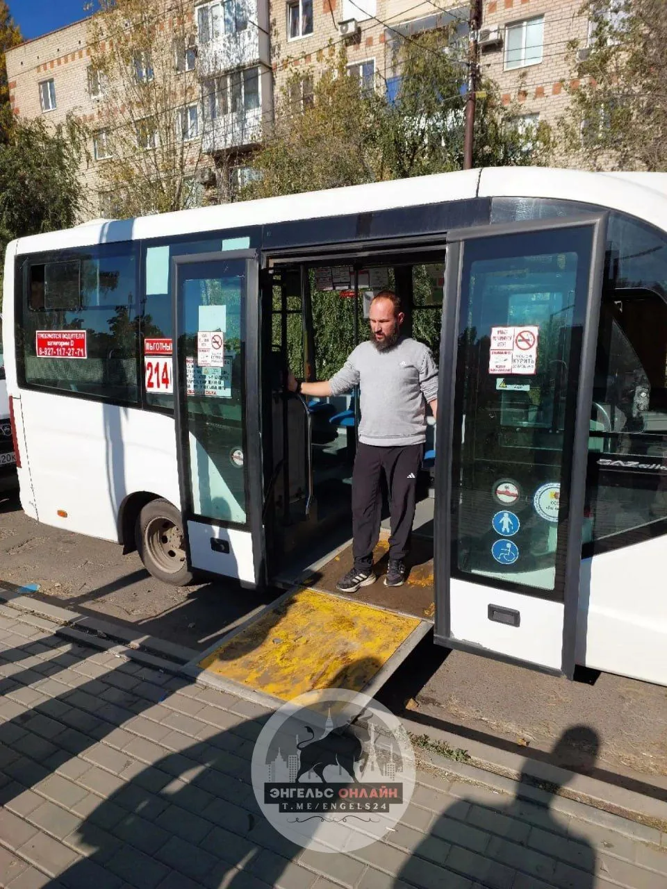 👍Специалисты управления муниципального контроля и административной практики вместе с к...