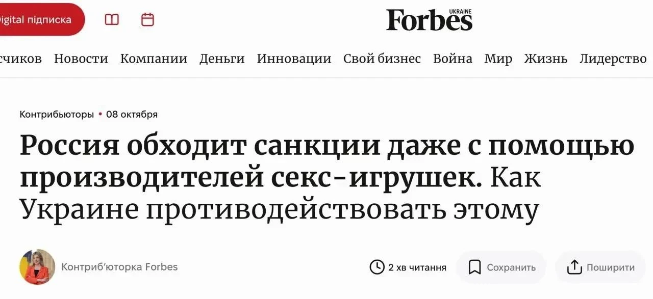 Холодильники и микроволновки уже не в моде.