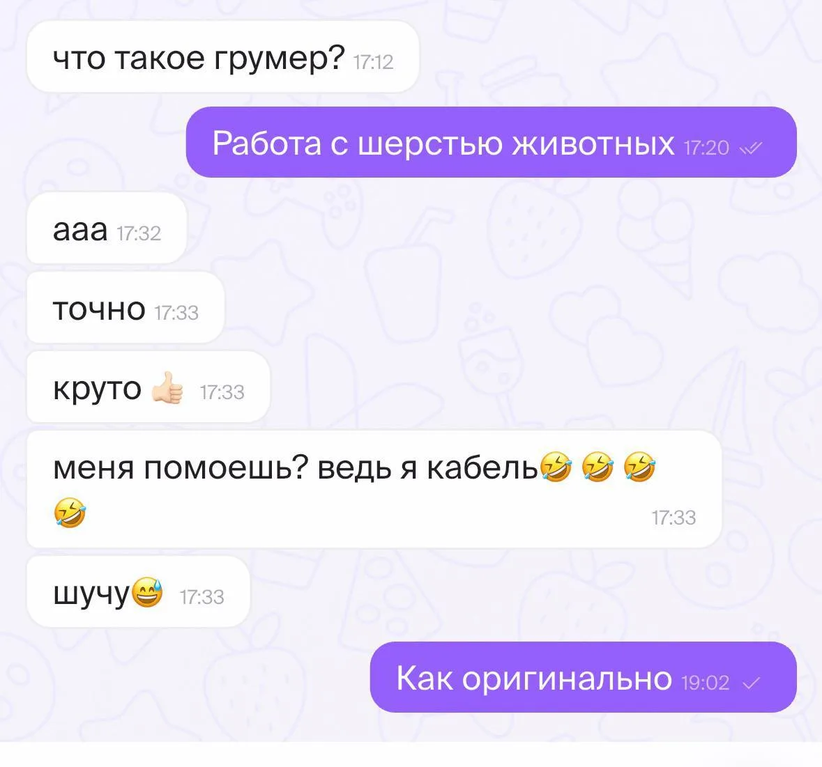 Настоятельно Не рекомендую мыть кабель.