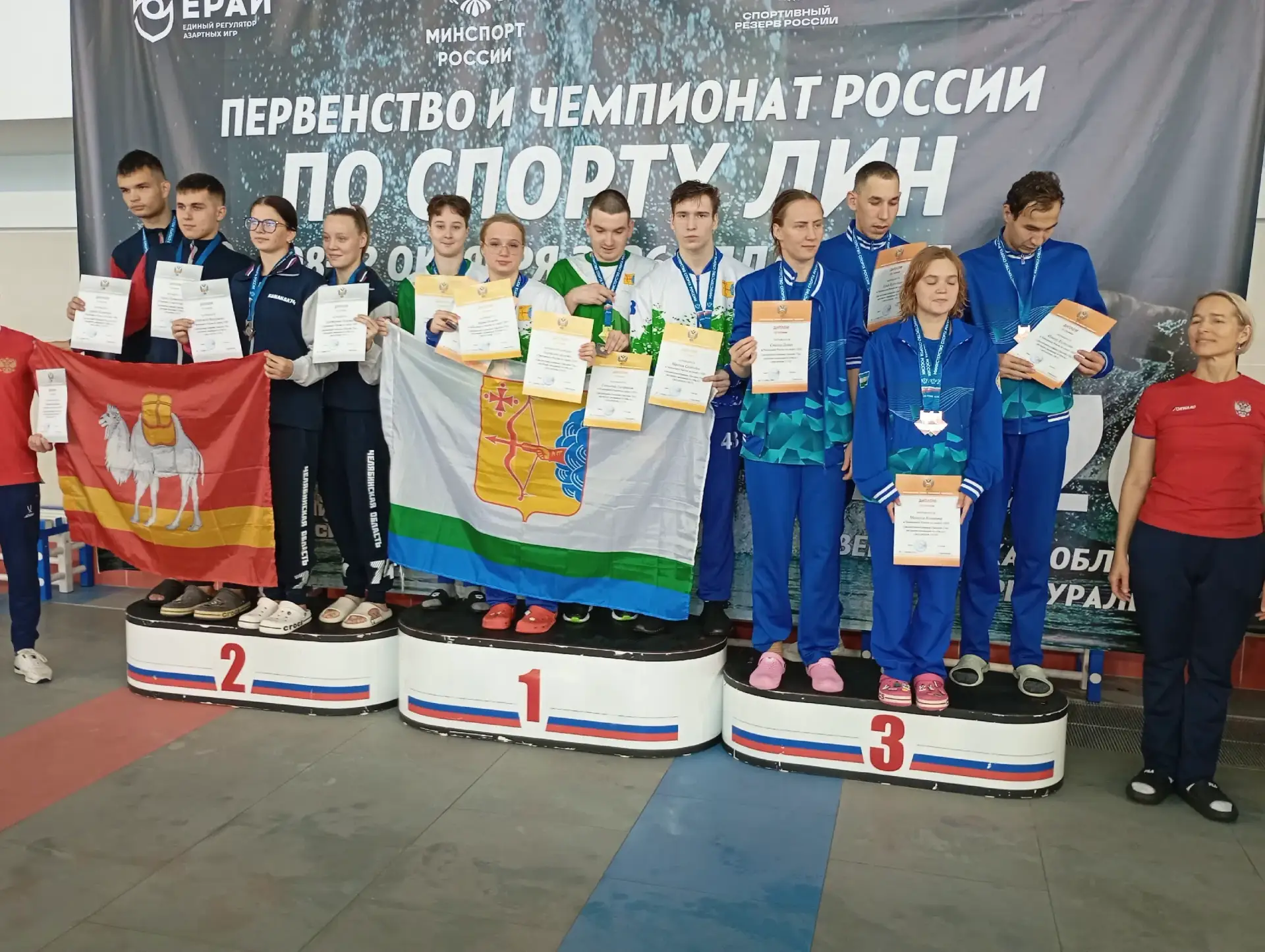 🏊‍♀️🏆 Наши в Первоуральске!