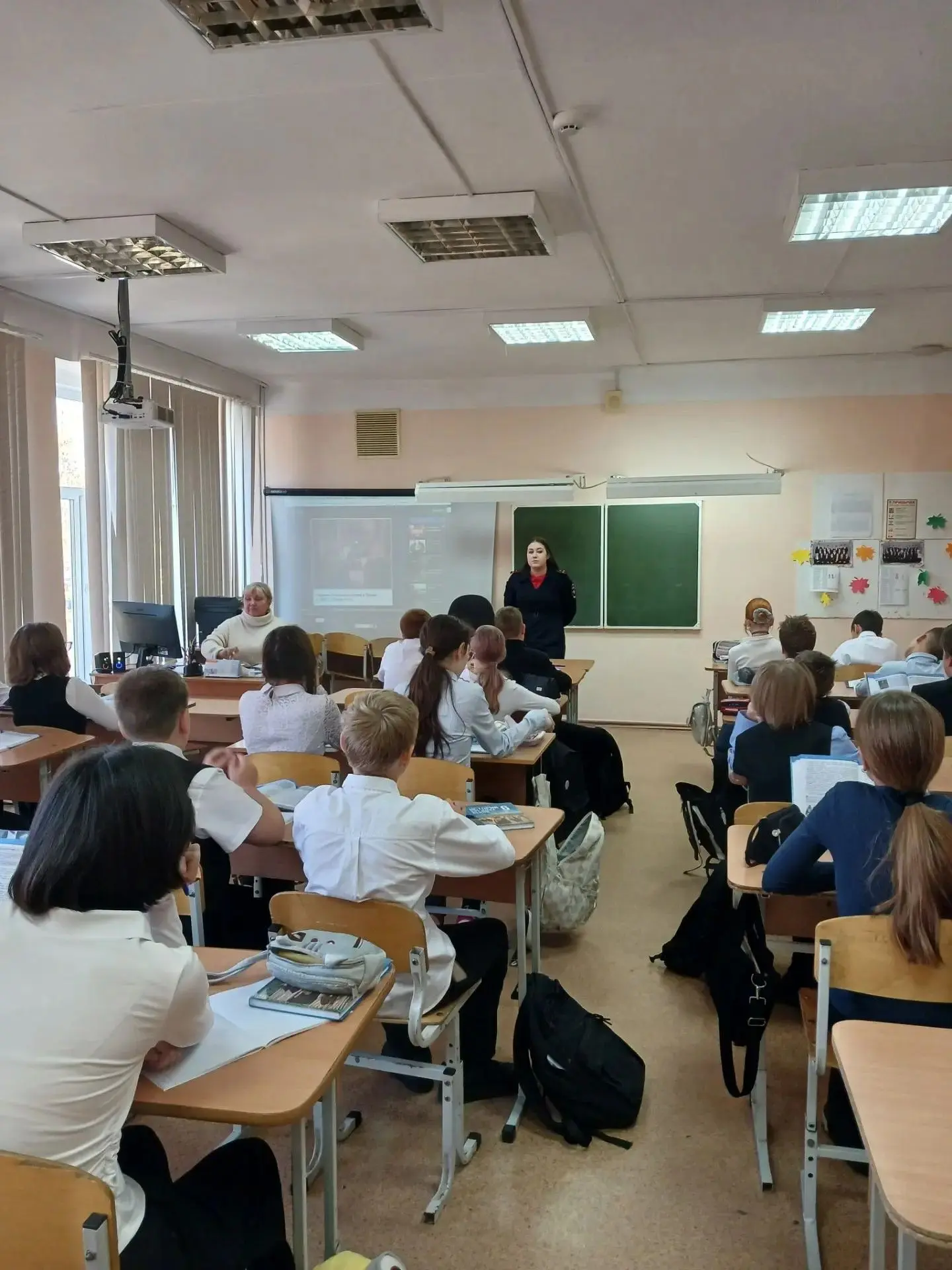❗️Важная встреча: говорим о законе и безопасности!