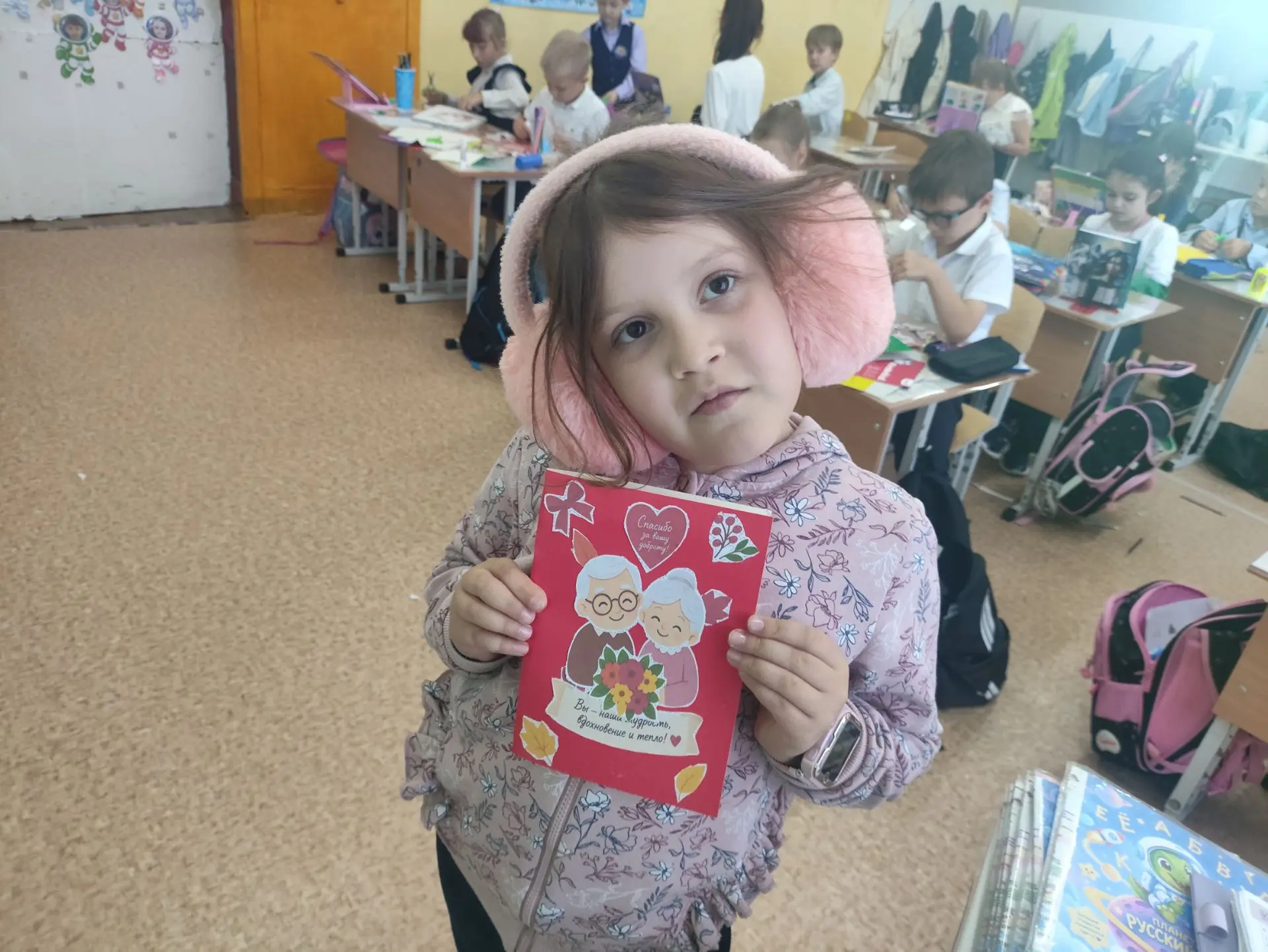 Сегодня в нашем 2 «В» было особенно тепло и душевно. ❤️