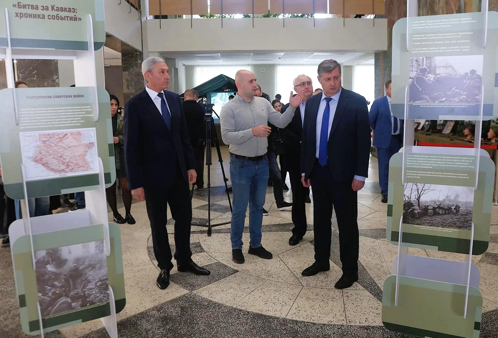 «Битва за Кавказ: грани истории»
