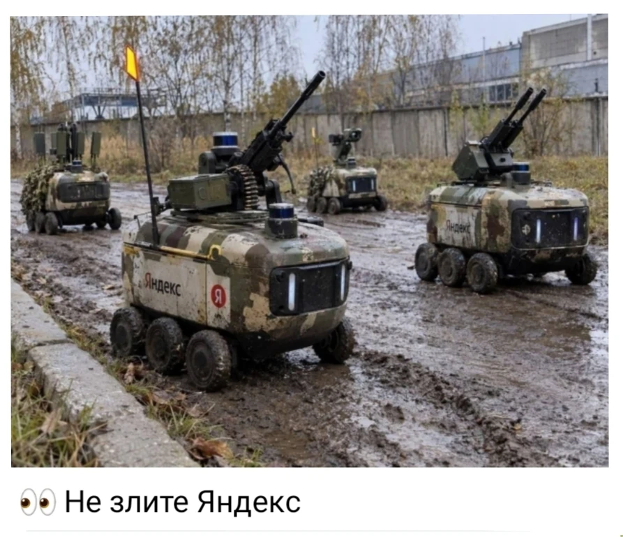 #НовостиСтраны 🇷🇺