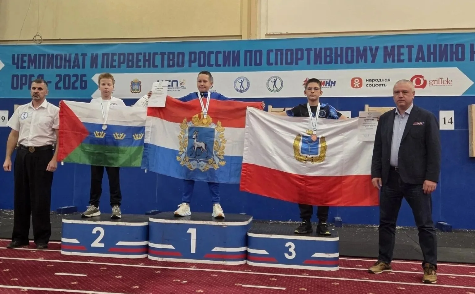 🏆В копилке саратовской школы спортивного метания ножа — очередная громкая победа. На з...