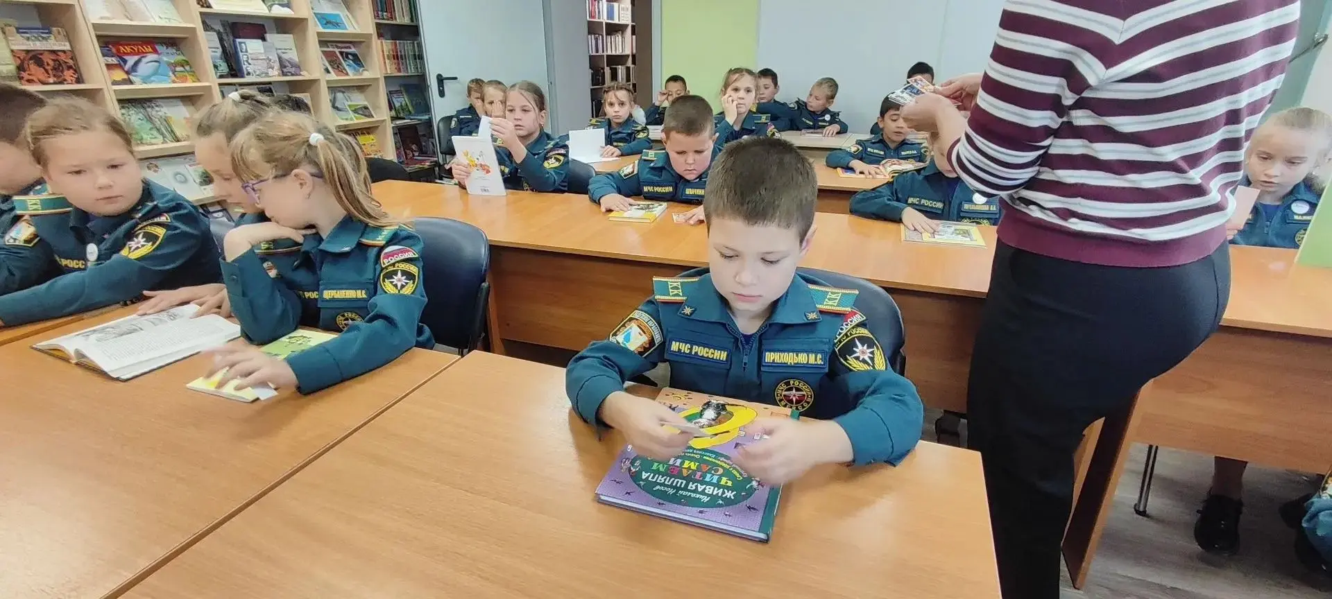 Библиотечный урок: открываем двери в мир книг!
