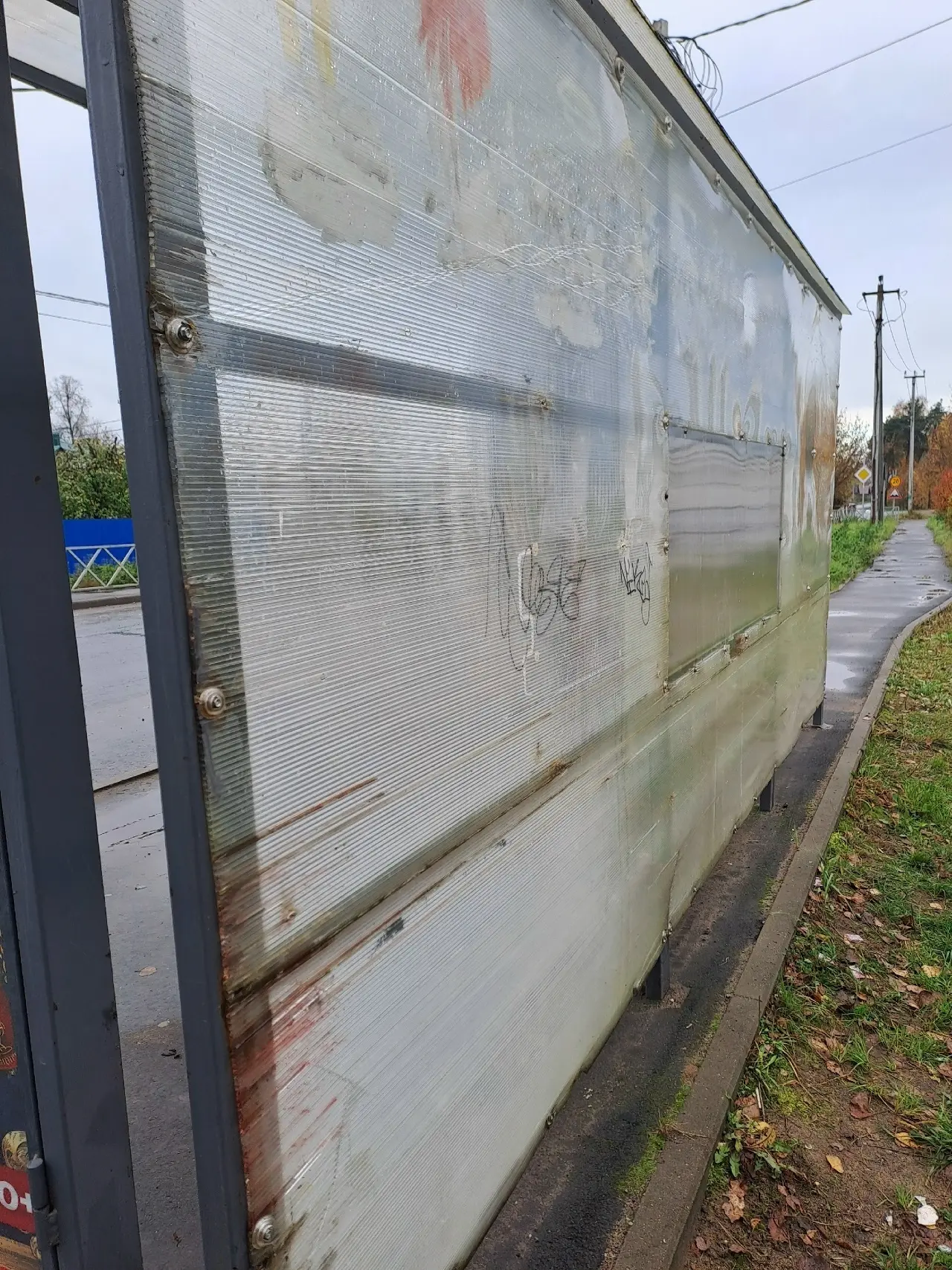 В Рыбинске в 2027 году должны появиться 17 новых остановок общественного транспорта в е...