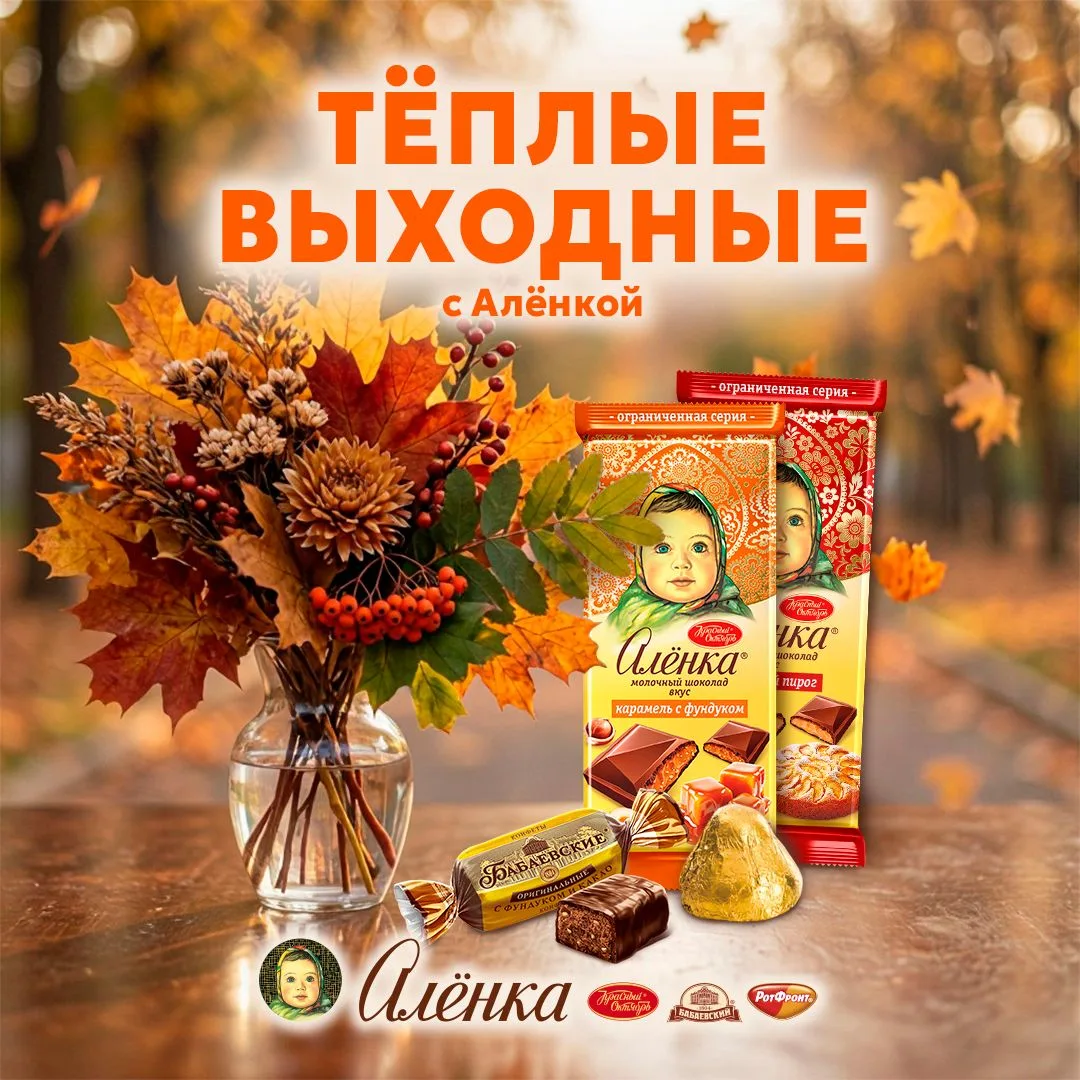 Осенняя симфония падающих листьев с деревьев 🍁