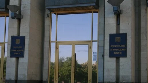 В Ленобласти предложили передать изменения генпланов на региональный уровень