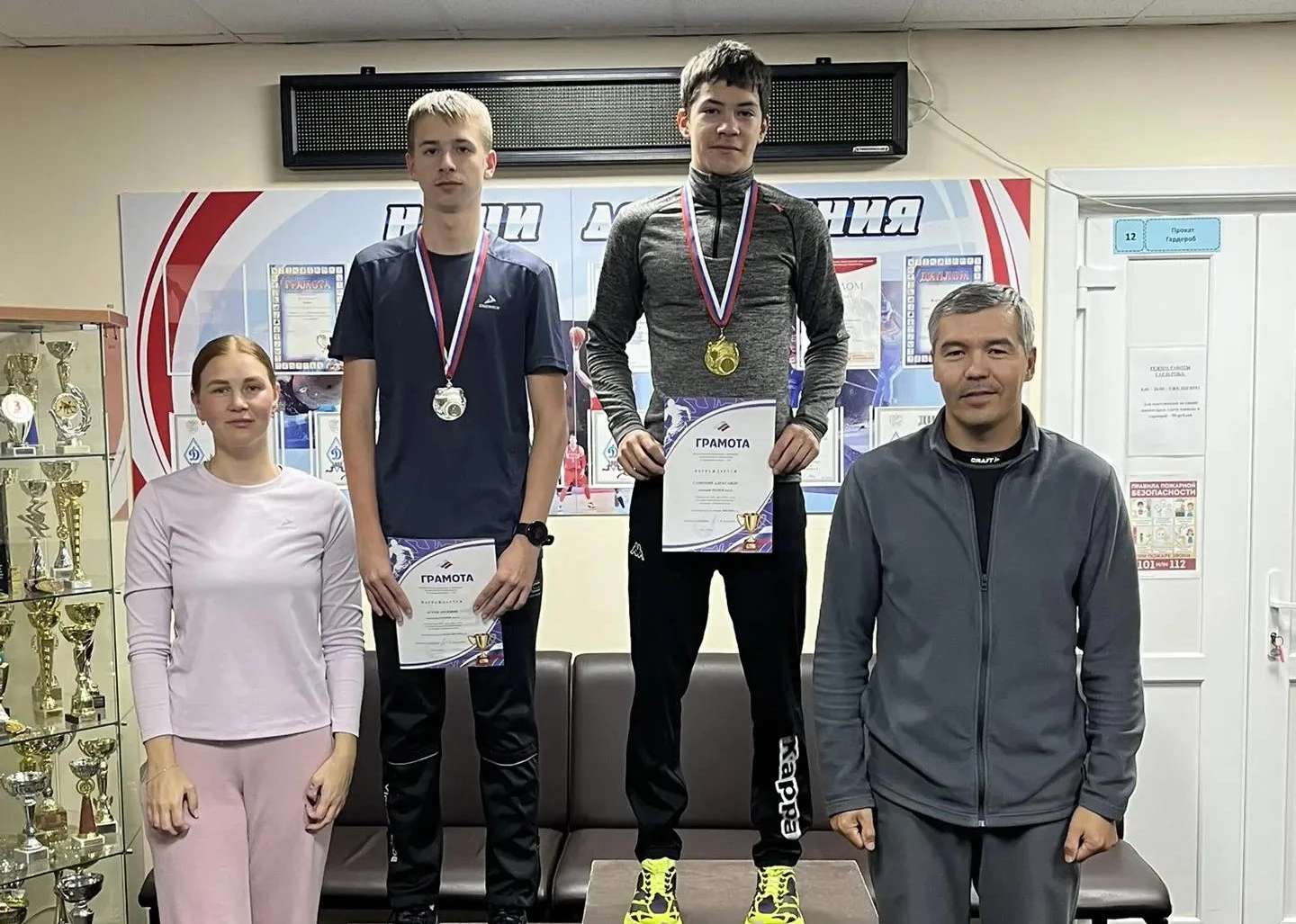 В Охе 44 юных лыжника проверили свои силы на первенстве по общей физической подготовке