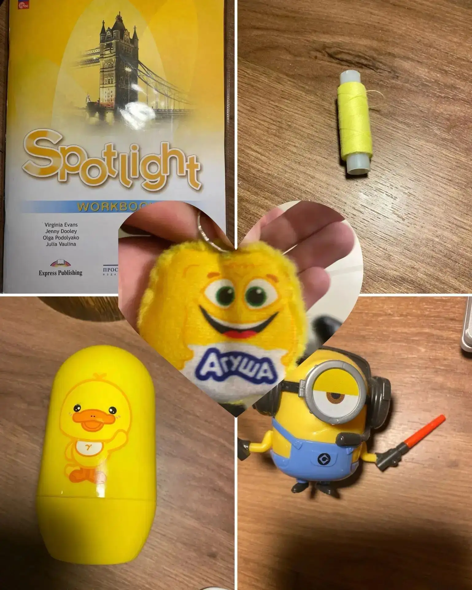 Семейный марафон❤️