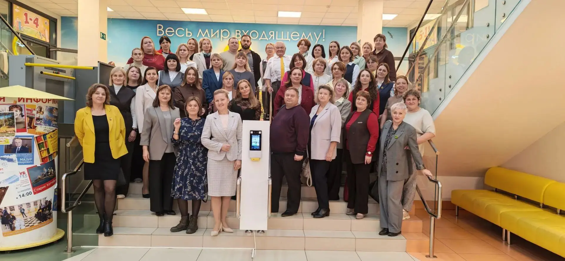 👫ВМЕСТЕ  с ТОИПКРО! 👫