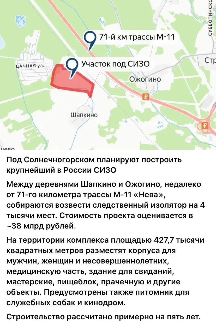 Называется.. приплыли)))
