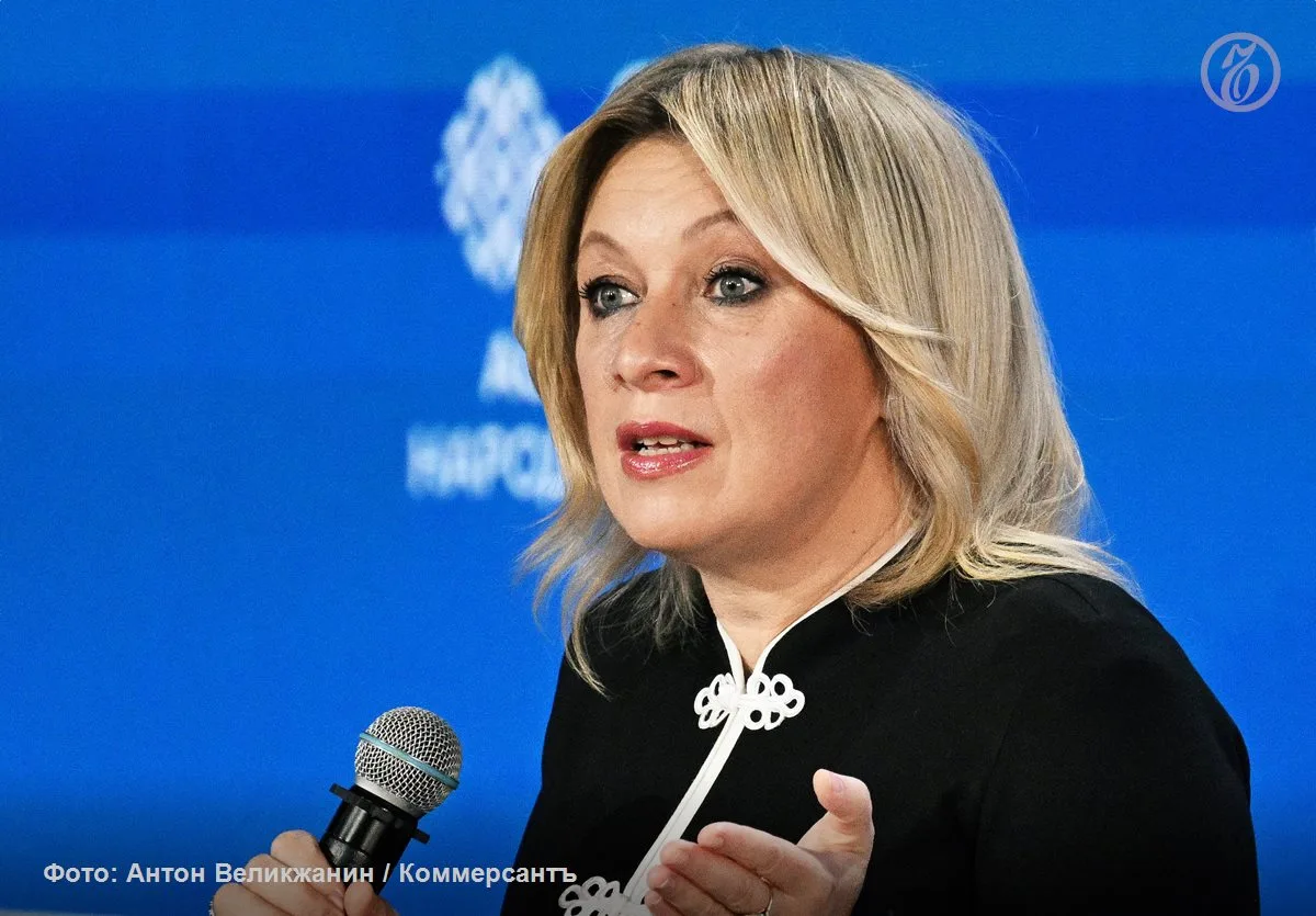 Россия призвала Токио отказаться от враждебных шагов после задержания в Сахалинской обл...