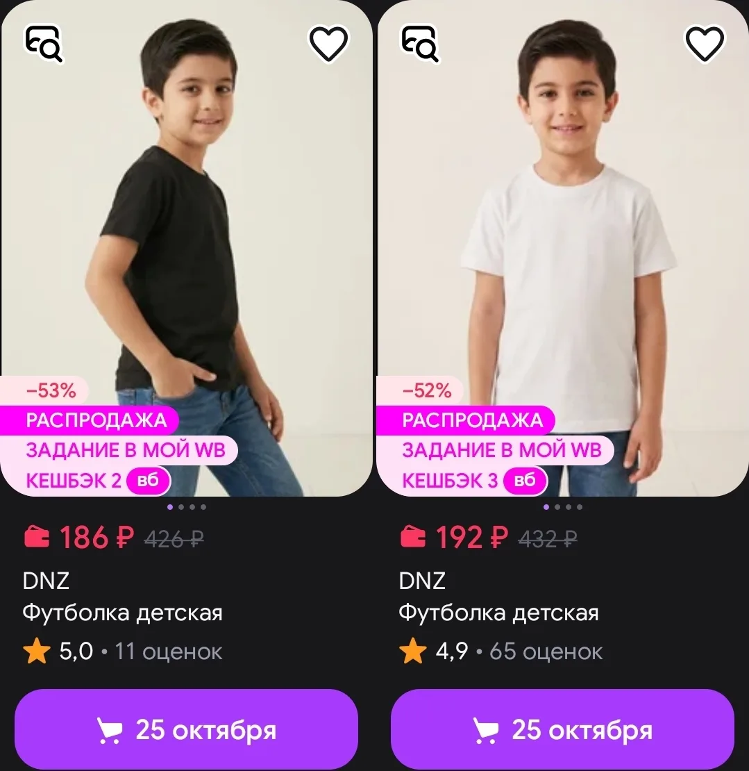 🐸DNZ