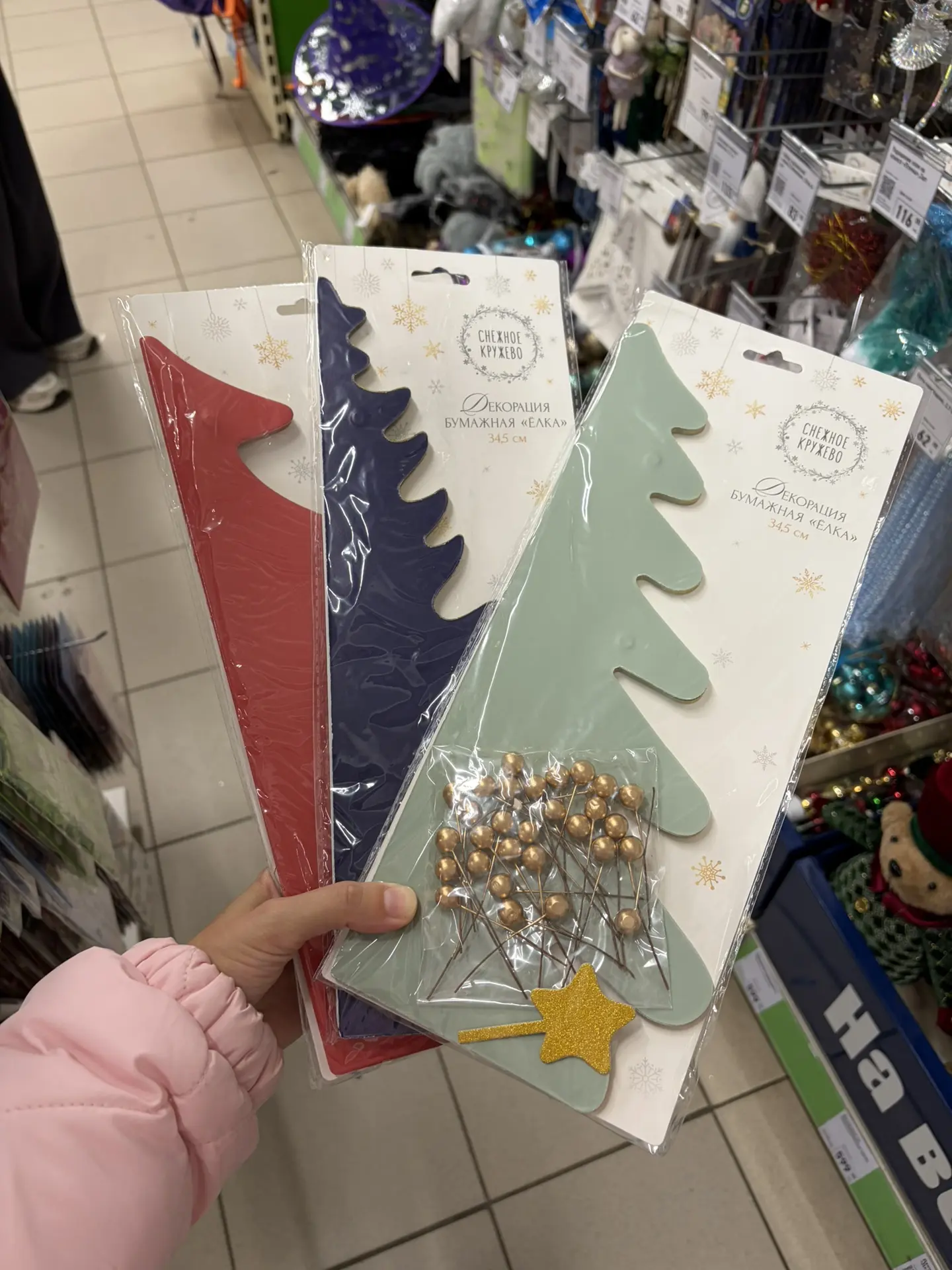 В Фикс прайс завезли новогодние товары 😍