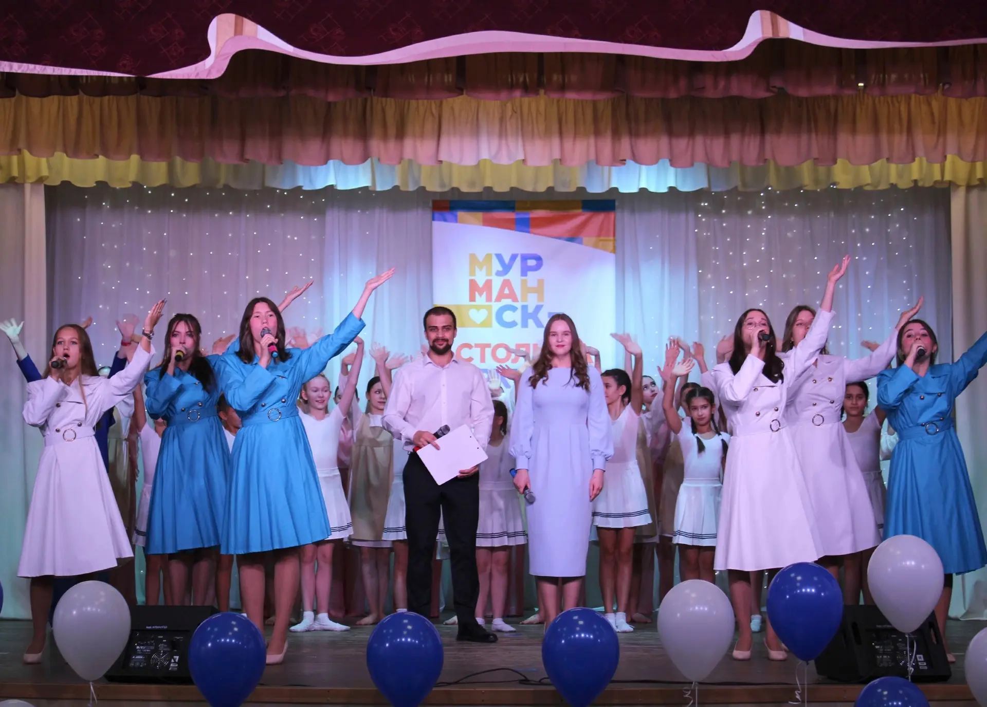 ✨«МУРМАНСК - ГОРОД ДЕТСТВА И МЕЧТЫ»✨