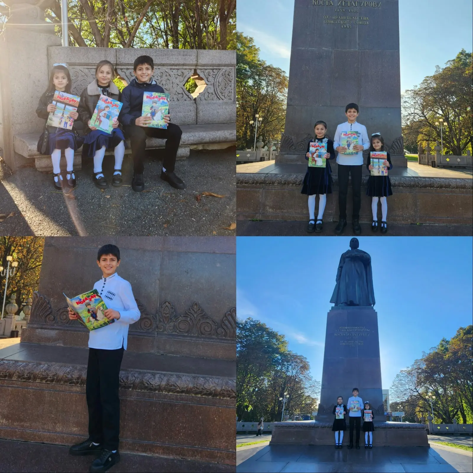 Фотоконкурс - " Къоста нæ  фидар мæсыг"  Плиев Барсаг 13 лет ученик 7"б" класса Михайло...