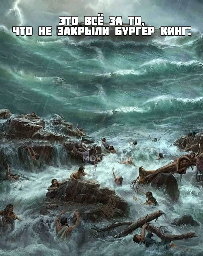 🌊 Владивосток снова затопило после сильного ливня