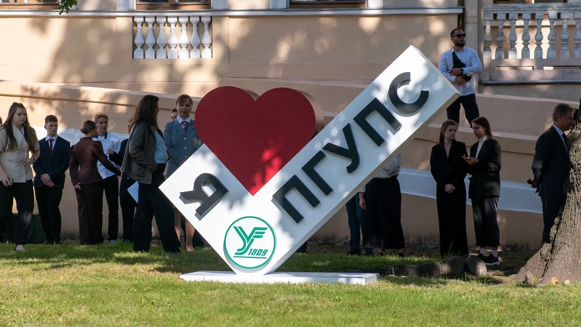 Ты поступил — и это только начало!