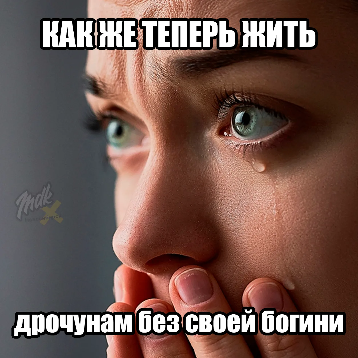 В Оби задержали хозяйку домашней вебкам-студии