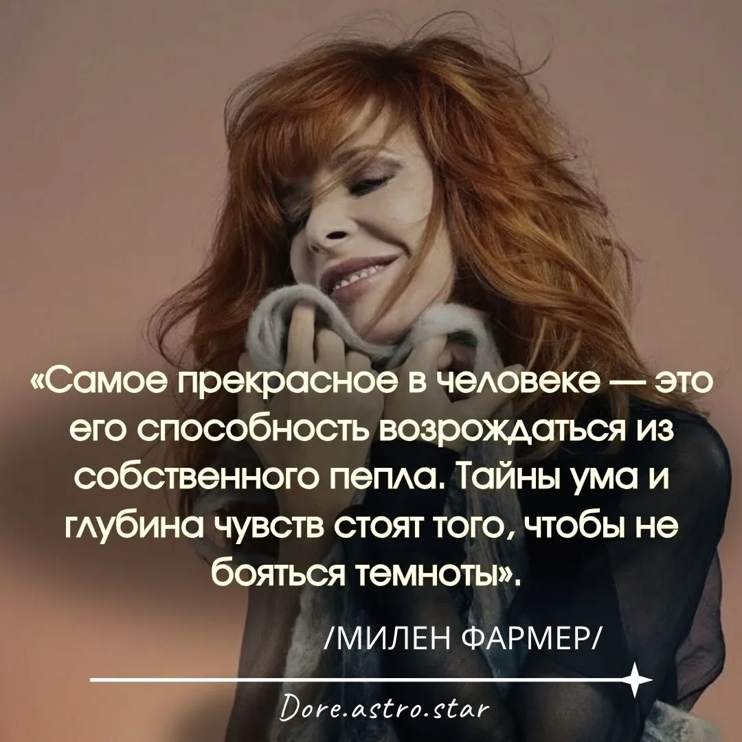 ПАНЧАНГА
