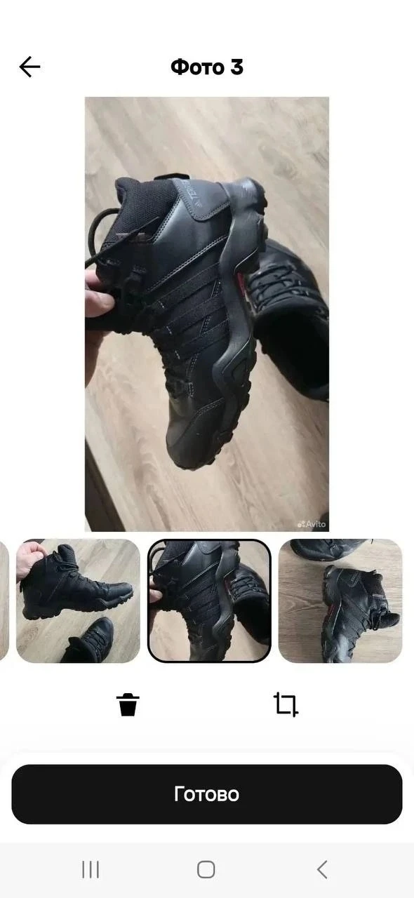 Продаю оригинальные кроссовки Adidas Terex, купленные еще до санкций. Модель теплая, от...