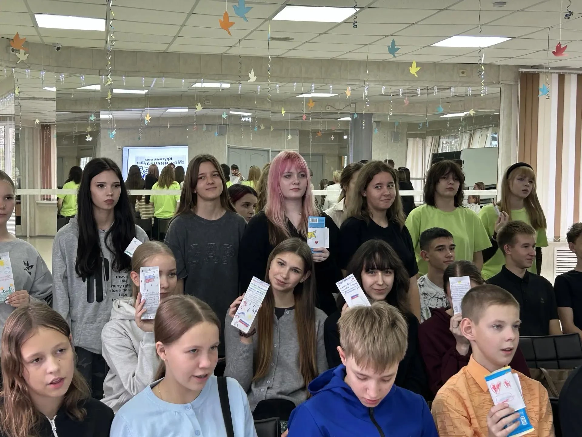 "Другу"- 10 лет! Юбилей волонтерского отряда гимназии