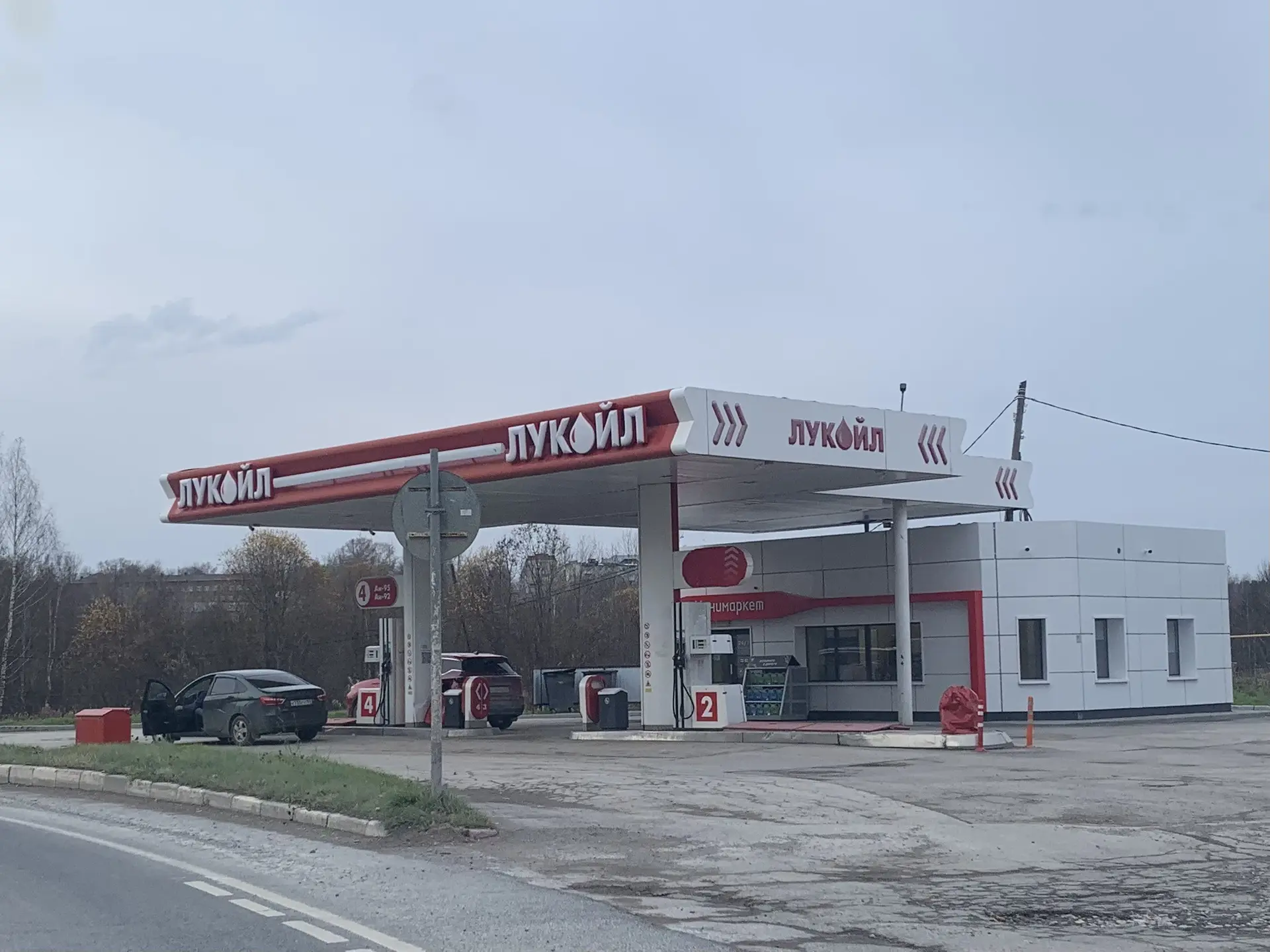 Не было бы счастья…