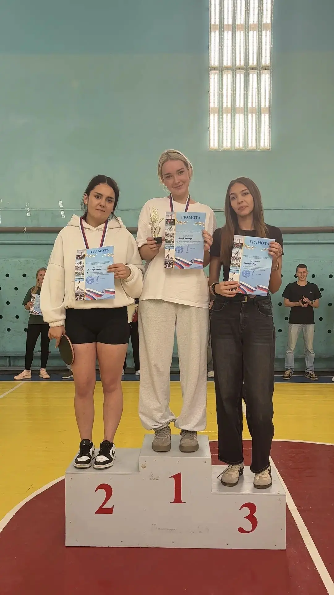 🏓 Физкульт-привет всем любителям спорта и здорового образа жизни!