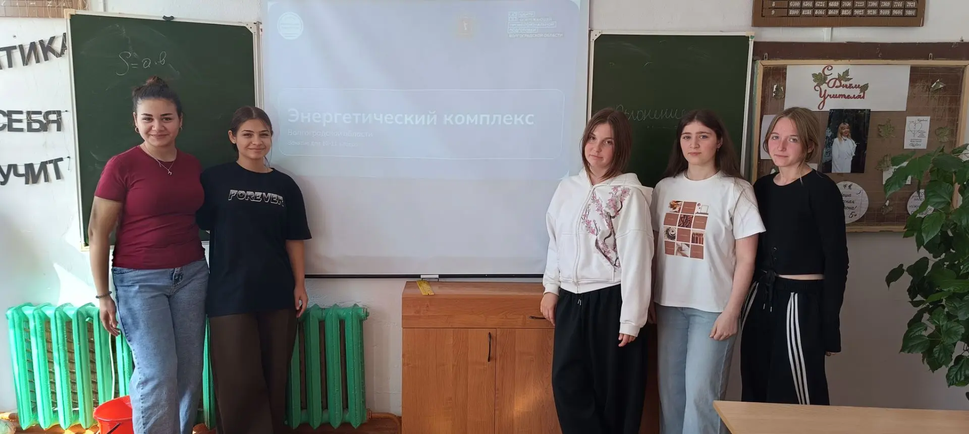 Как устроен хлеб на нашем столе? Будущее АПК — в руках старшеклассников!