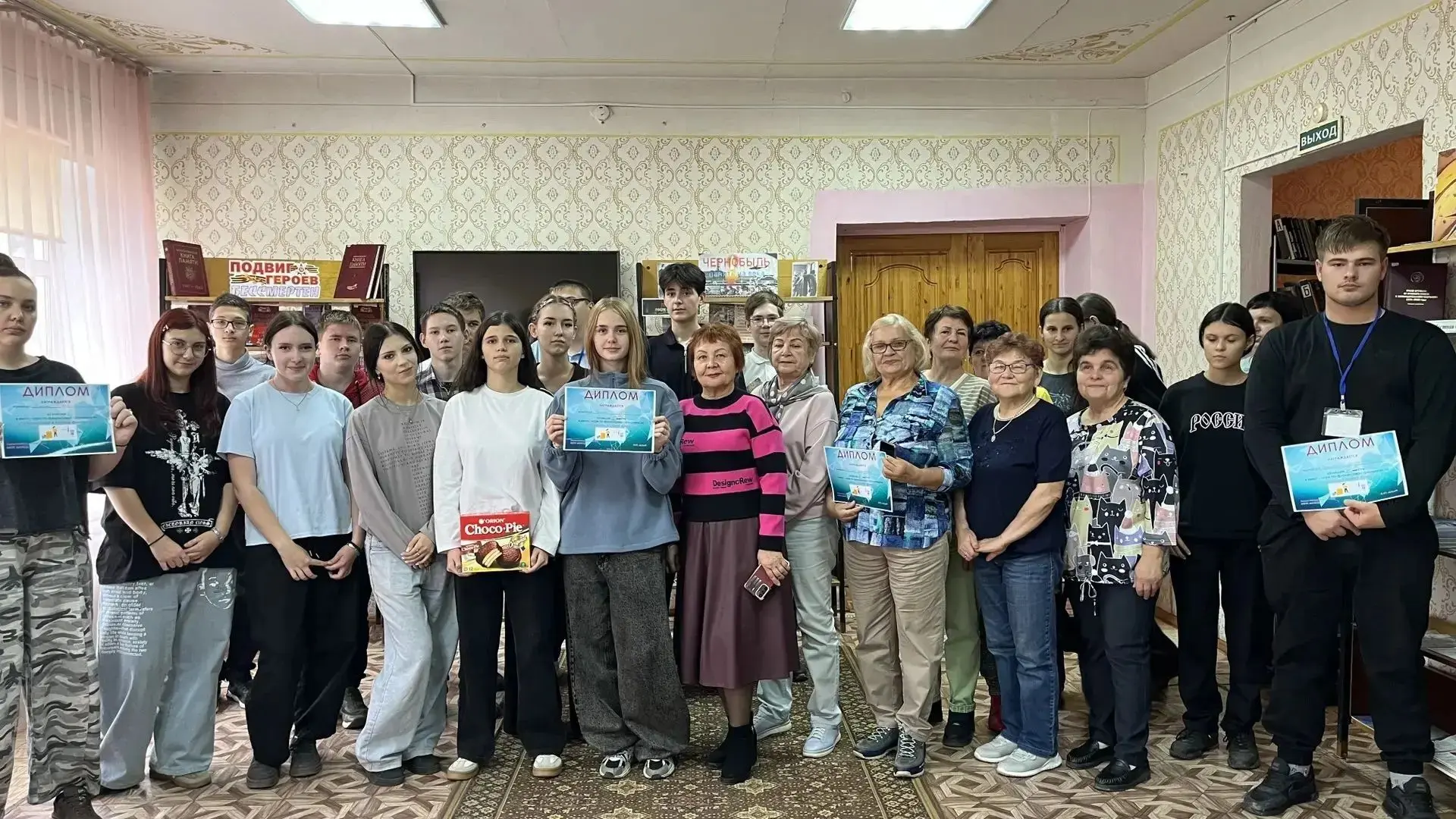 Вчера в Родинском районе прошёл увлекательный квест по финансовой грамотности — и коман...