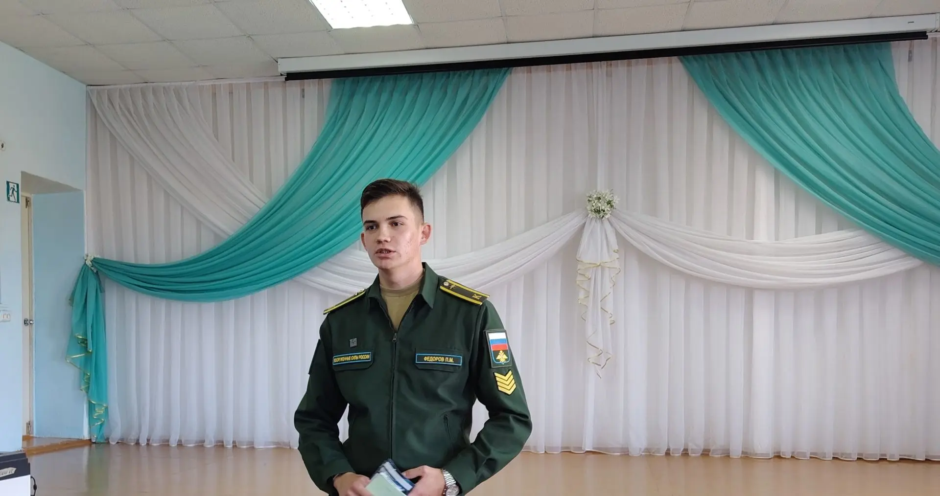 🚩 Выбор будущего: встреча старшеклассников с курсантом Военной академии ВКО