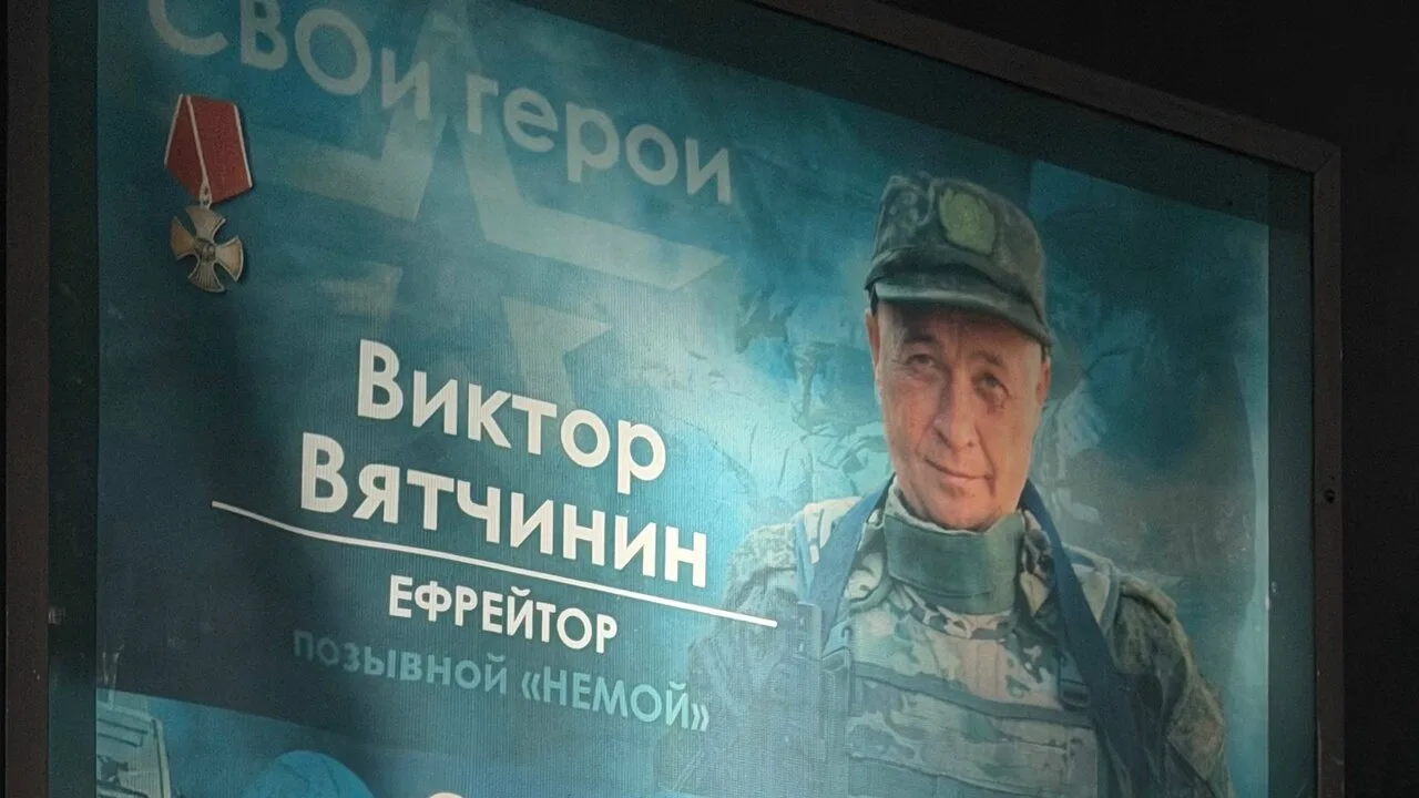 Прощание 12 октября в 14:00 в храме Алексия Московского, про поминальный обед сообщат т...