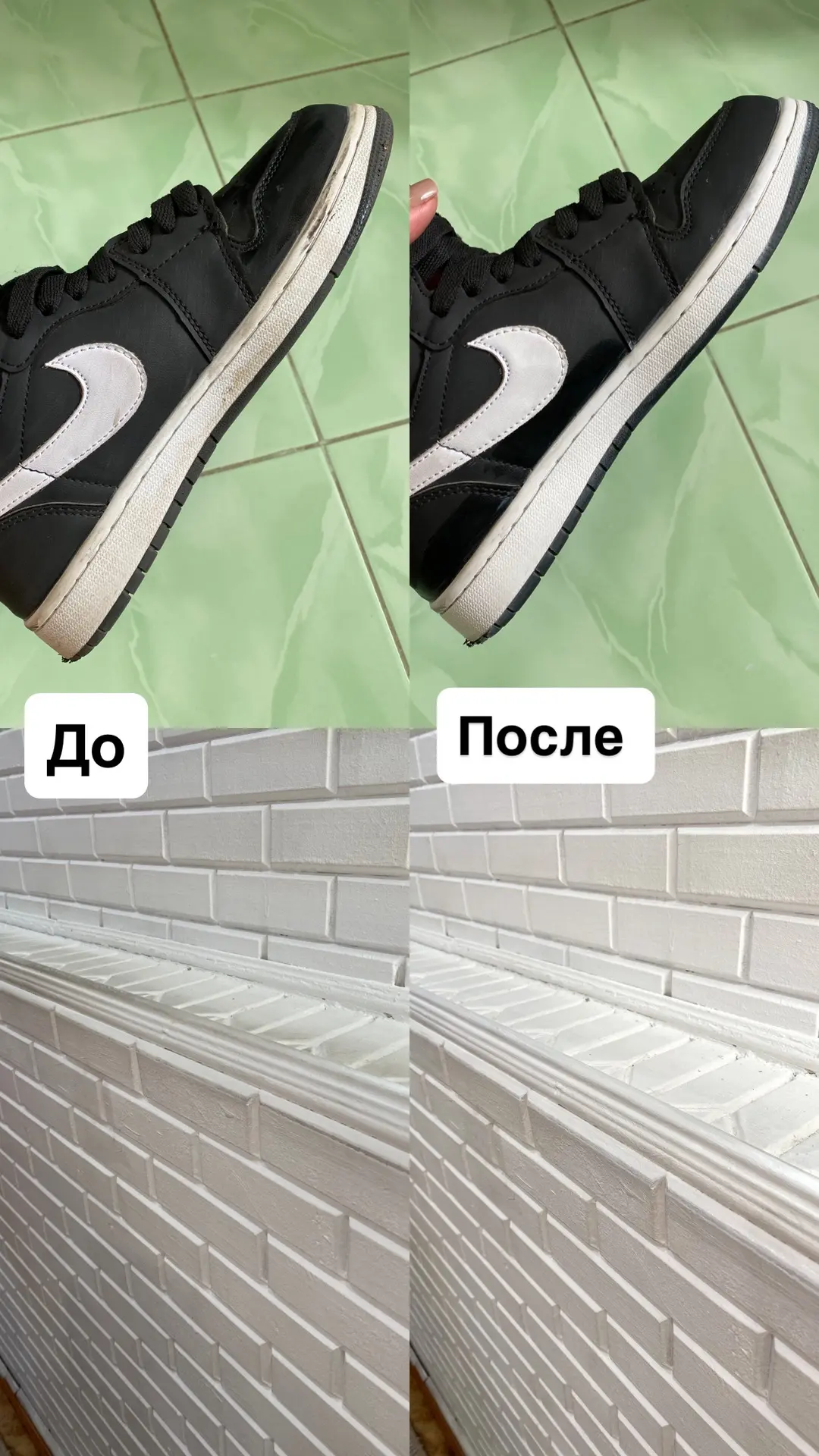 🤍 ОПЕРАЦИЯ — РЕАБИЛИТАЦИЯ 🤍