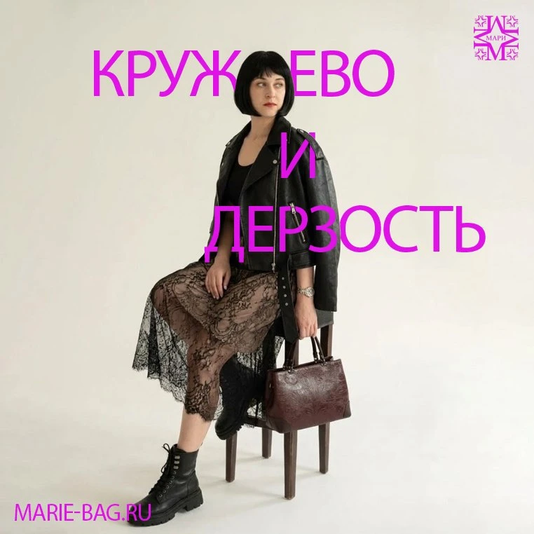 💎 Ещё недавно кружево ассоциировалось исключительно с вечерними платьями, свадебными н...