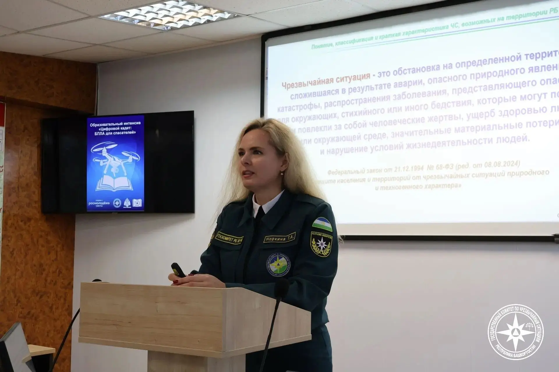Проект «Цифровой кадет: БПЛА для спасателей» продолжает обучение