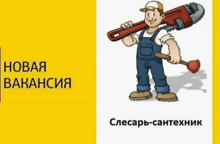 Можайская больница предлагает срочные вакансии