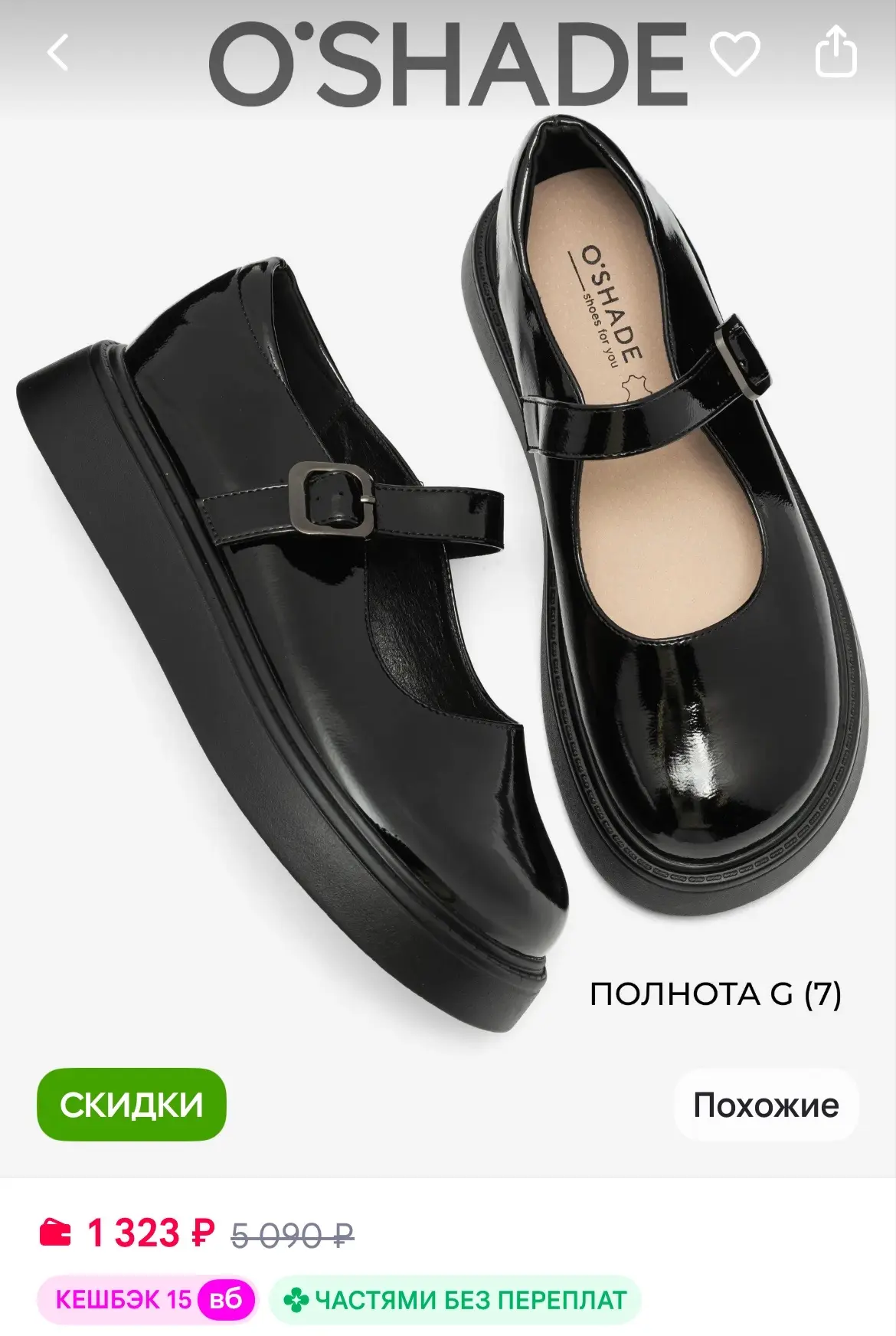 https://www.wildberries.ru/catalog/1256678012/detail.aspx